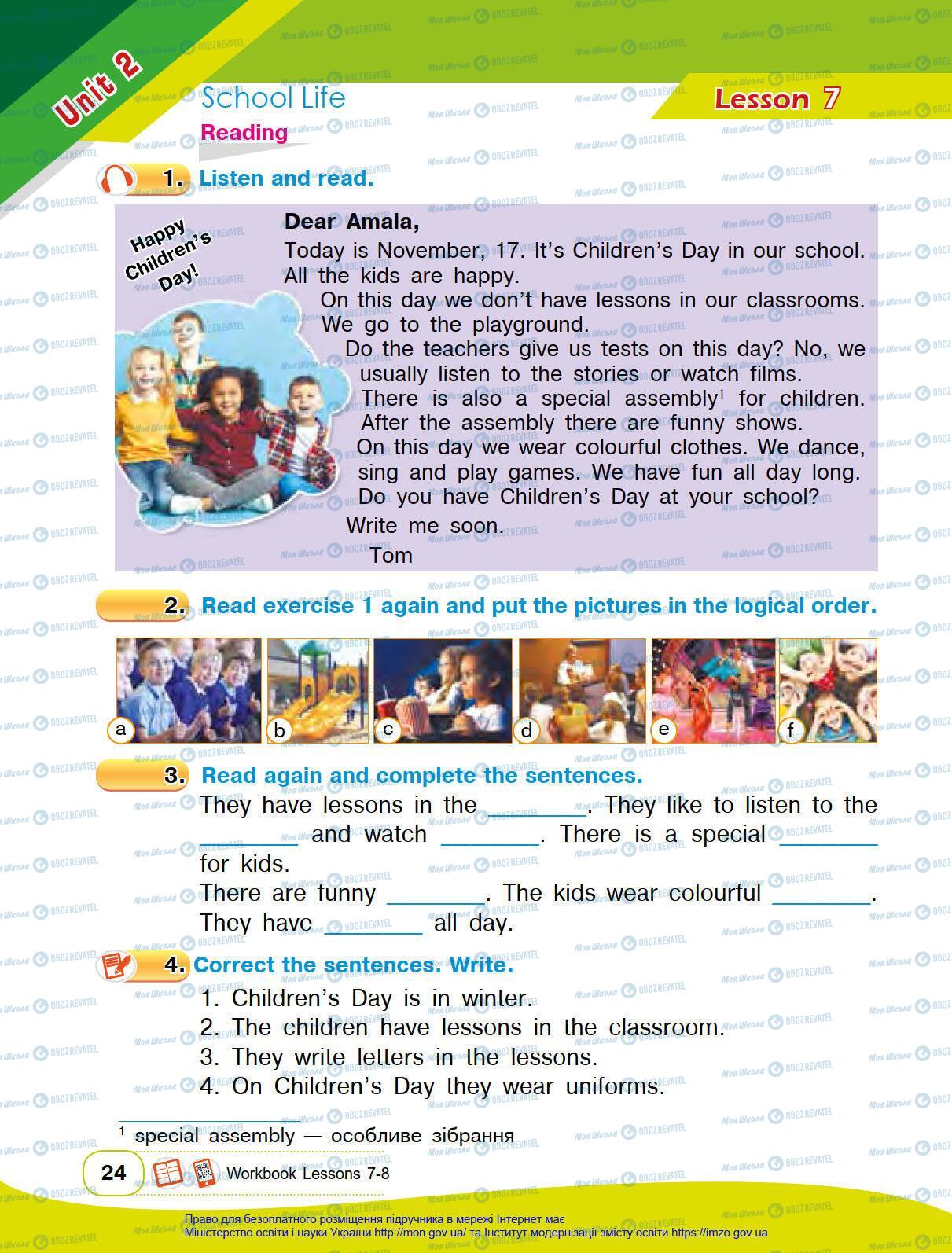 Учебники Английский язык 4 класс страница 24