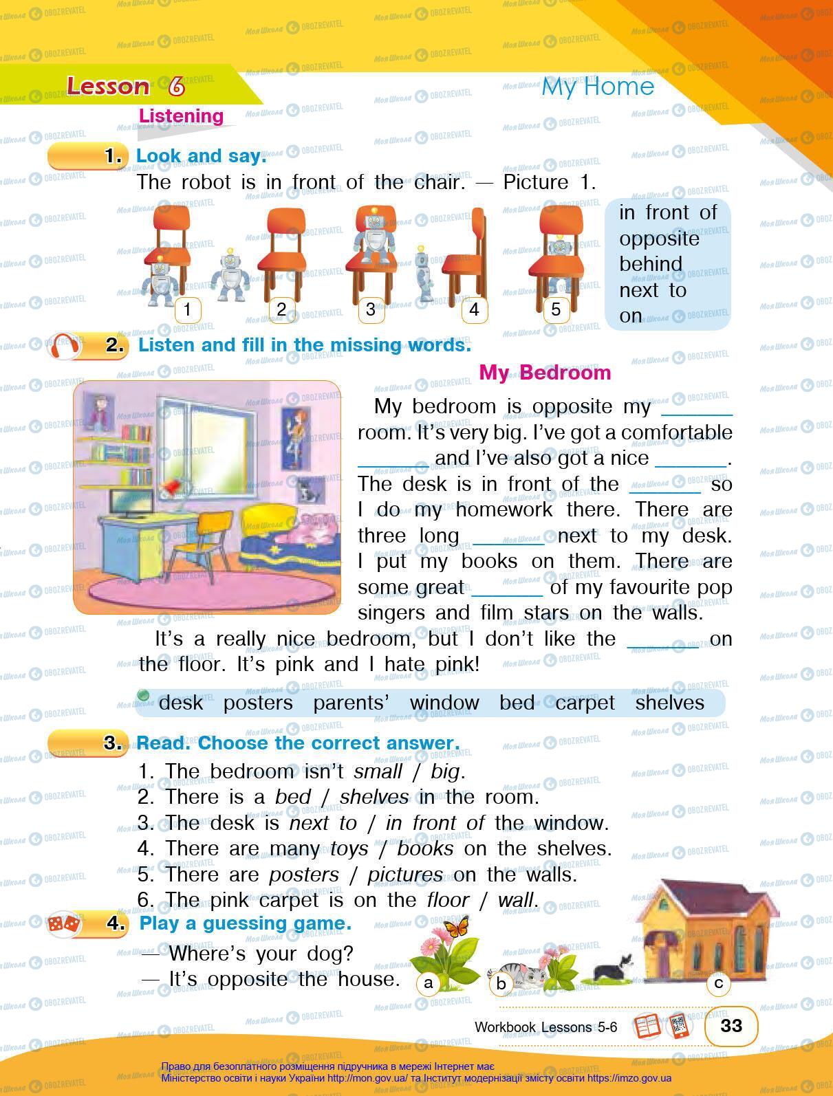 Учебники Английский язык 4 класс страница 33