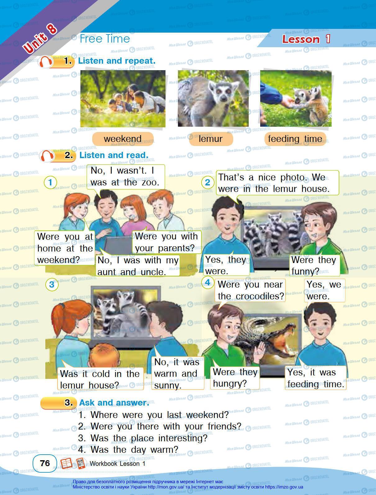 Учебники Английский язык 4 класс страница 76