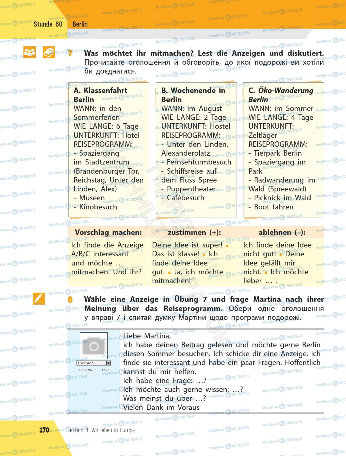 Учебники Немецкий язык 6 класс страница 170
