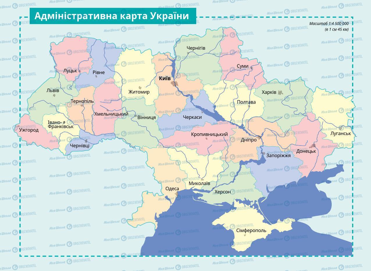 Підручники Всесвітня історія 6 клас сторінка 286