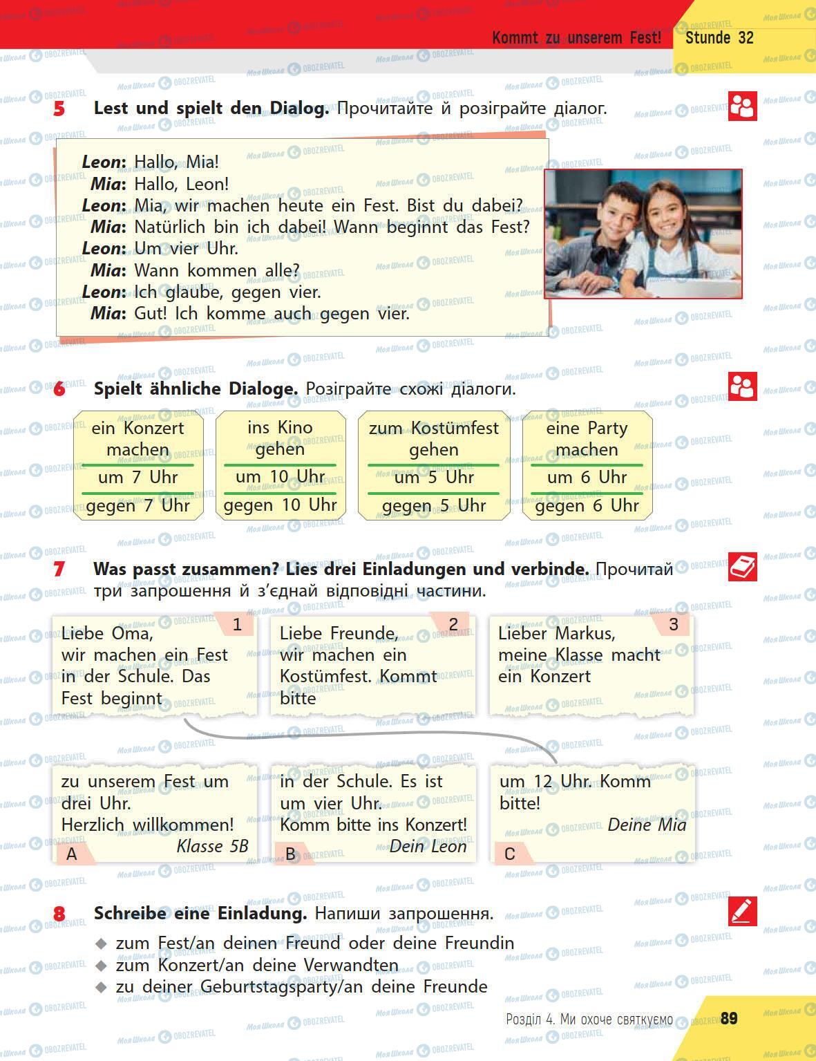 Підручники Німецька мова 5 клас сторінка 89