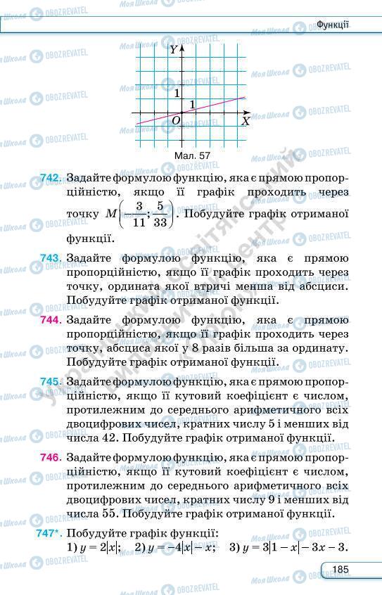 Підручники Алгебра 7 клас сторінка 185