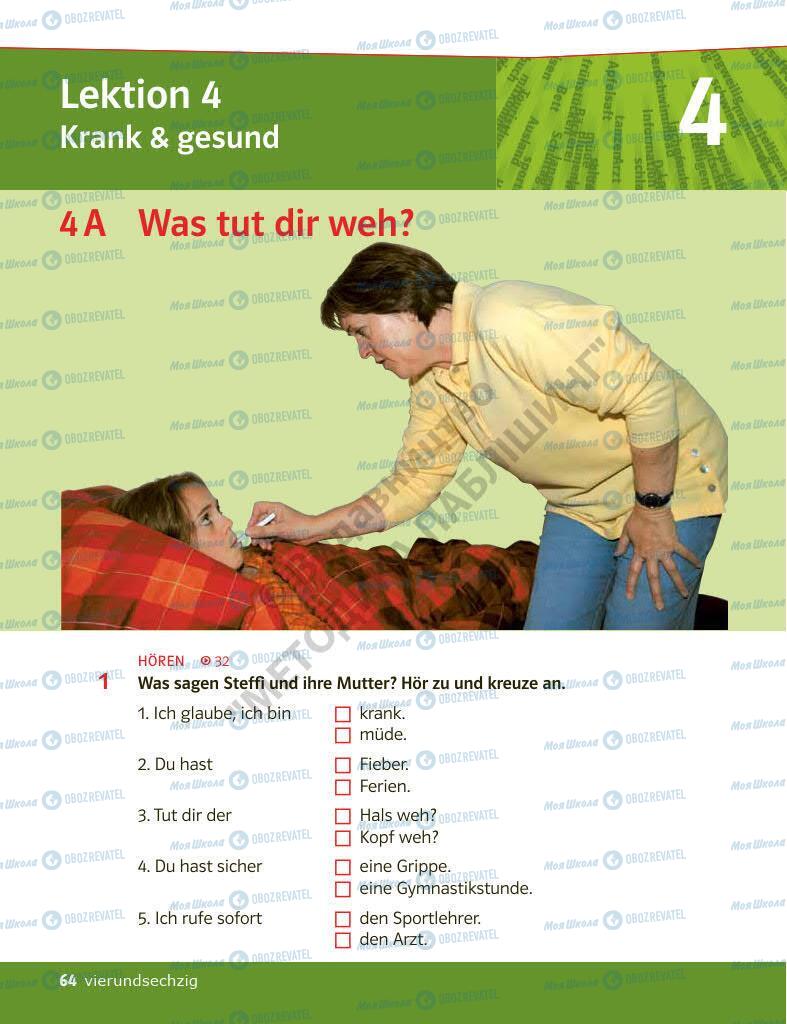 Учебники Немецкий язык 6 класс страница 64