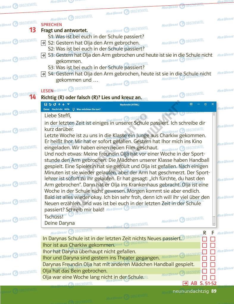 Учебники Немецкий язык 6 класс страница 89