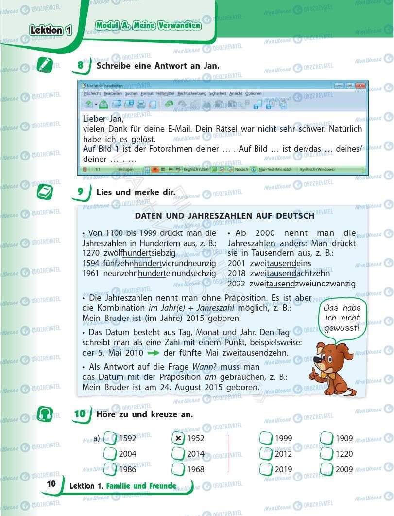 Учебники Немецкий язык 6 класс страница 10