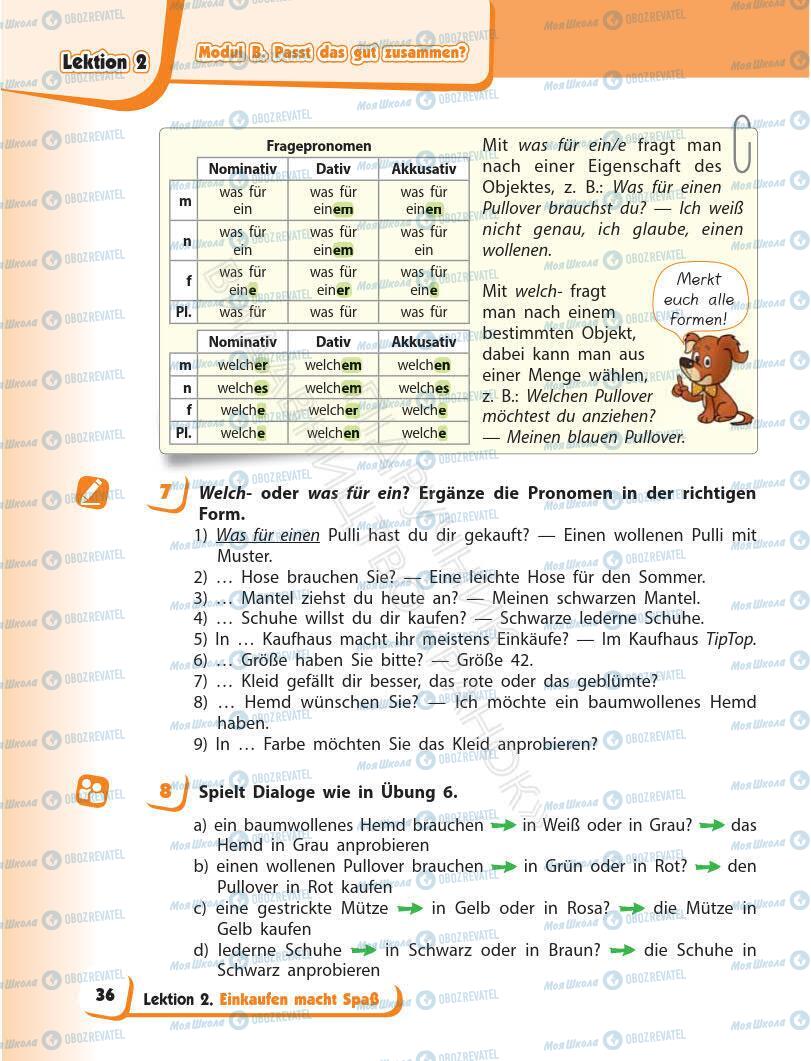 Учебники Немецкий язык 6 класс страница 36