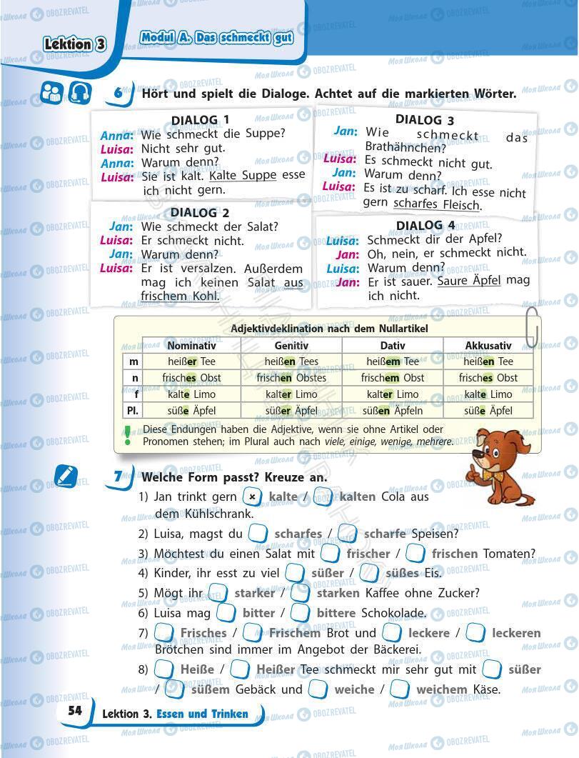 Учебники Немецкий язык 6 класс страница 54