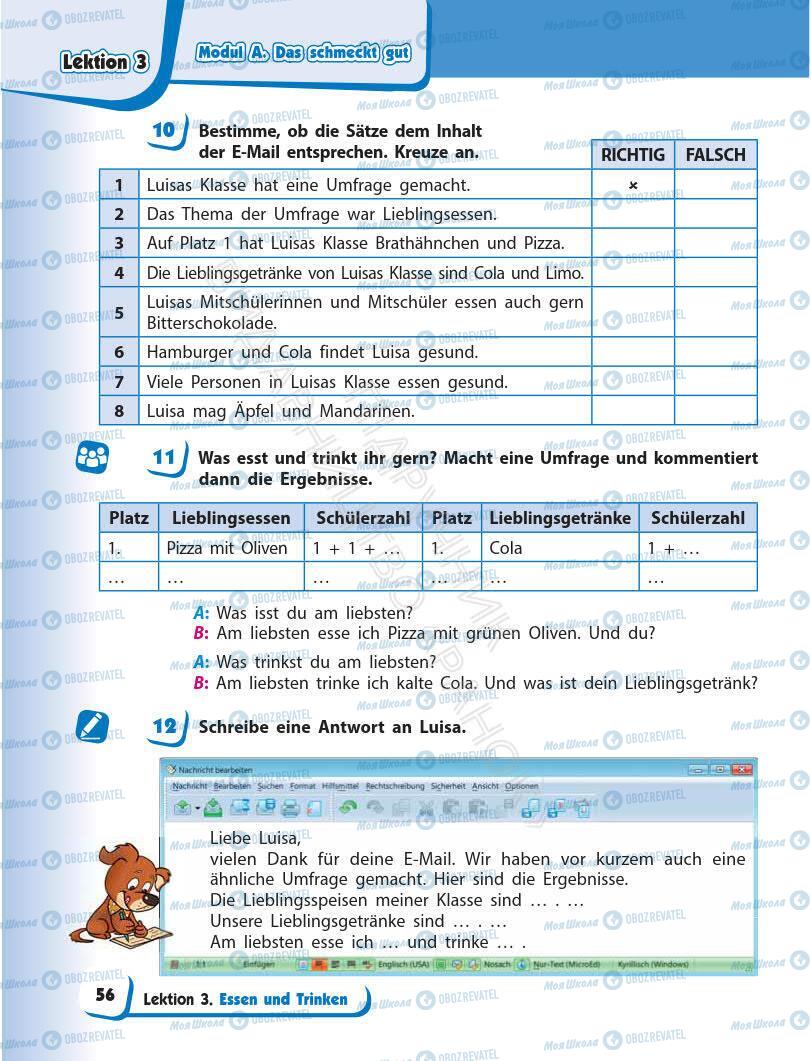 Підручники Німецька мова 6 клас сторінка 56