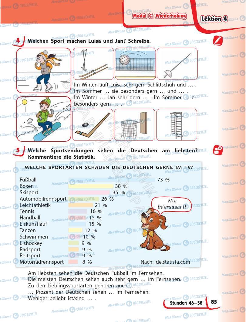 Учебники Немецкий язык 6 класс страница 85