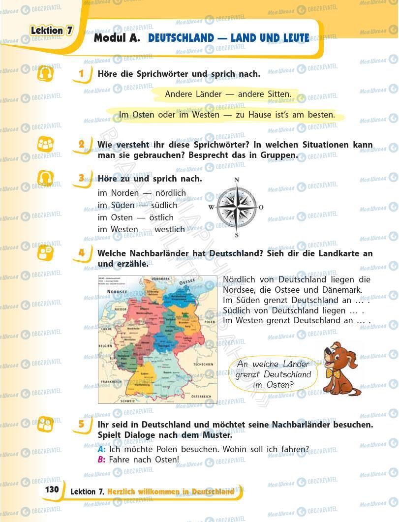Підручники Німецька мова 6 клас сторінка 130