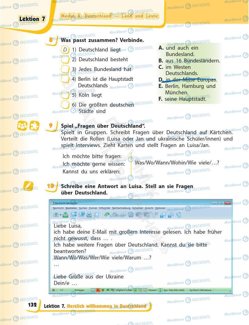 Учебники Немецкий язык 6 класс страница 132