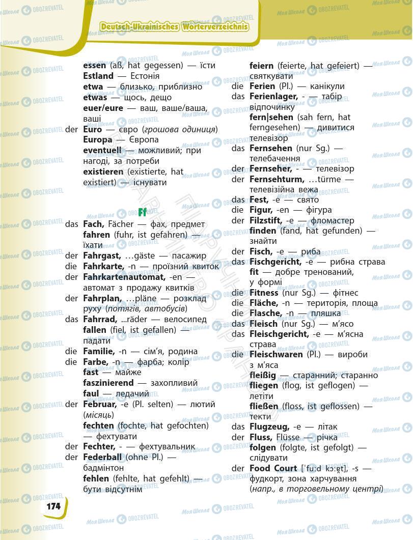 Підручники Німецька мова 6 клас сторінка 174