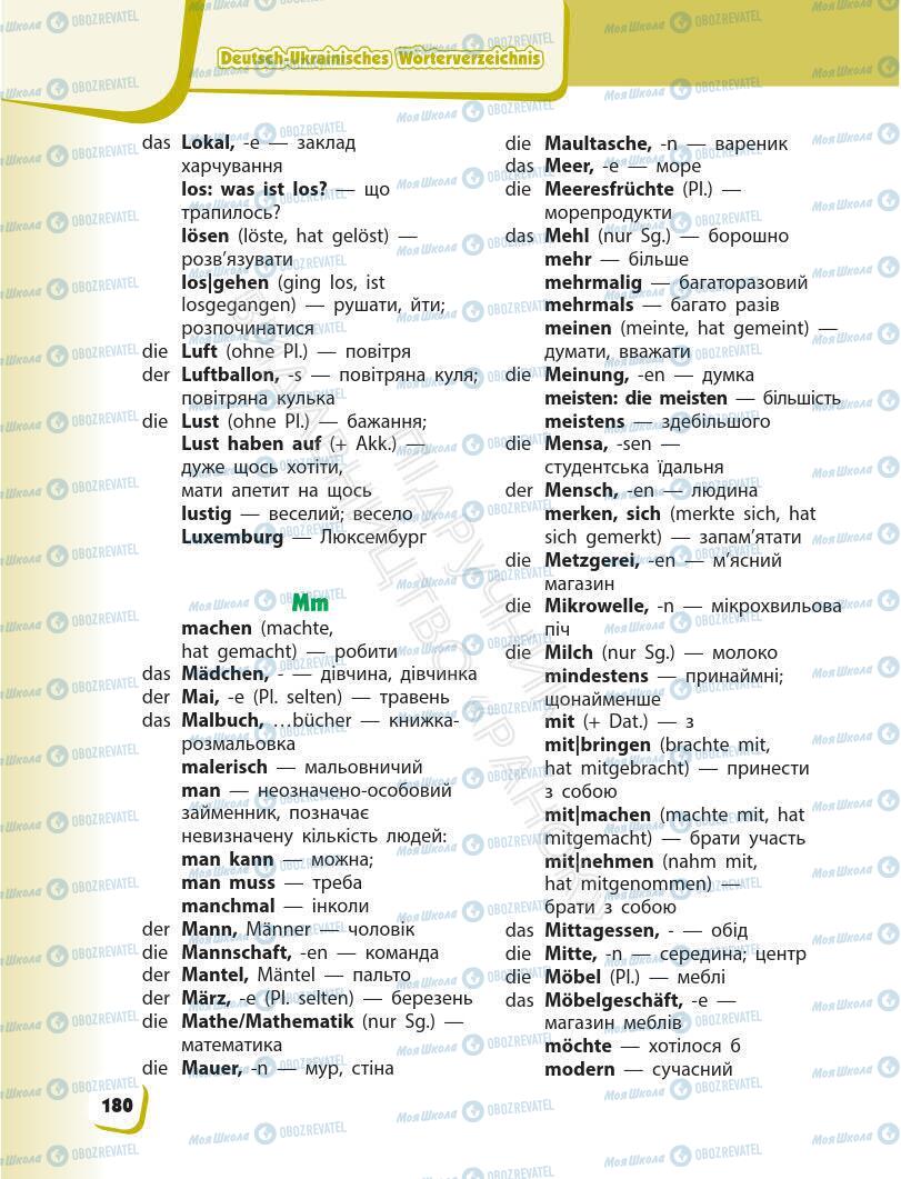 Підручники Німецька мова 6 клас сторінка 180