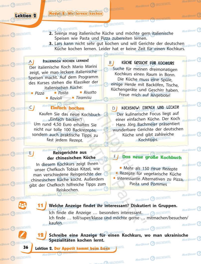 Підручники Німецька мова 7 клас сторінка 36