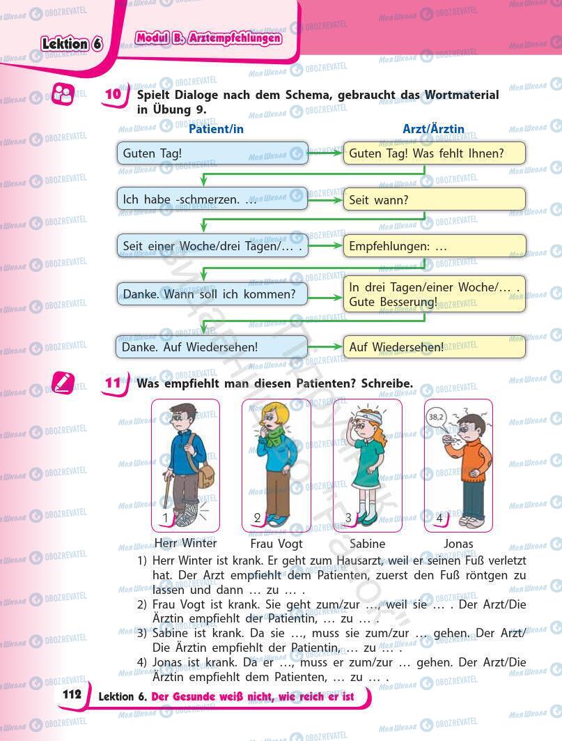 Підручники Німецька мова 7 клас сторінка 112