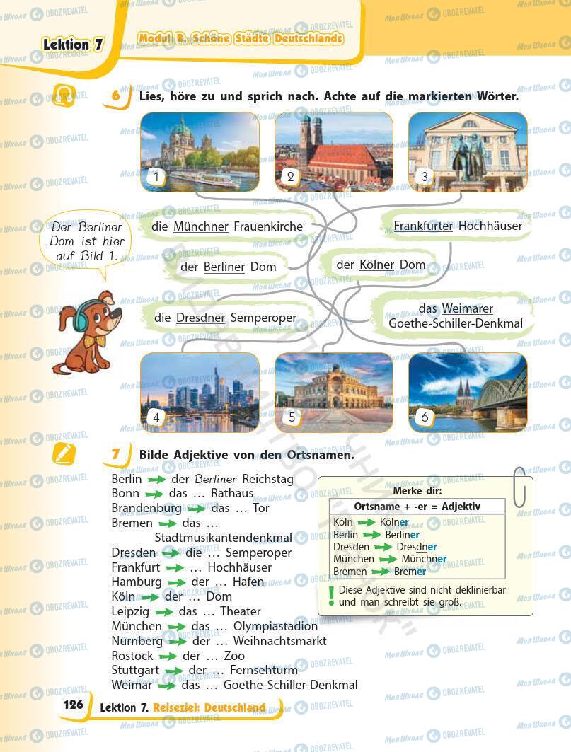 Підручники Німецька мова 7 клас сторінка 126