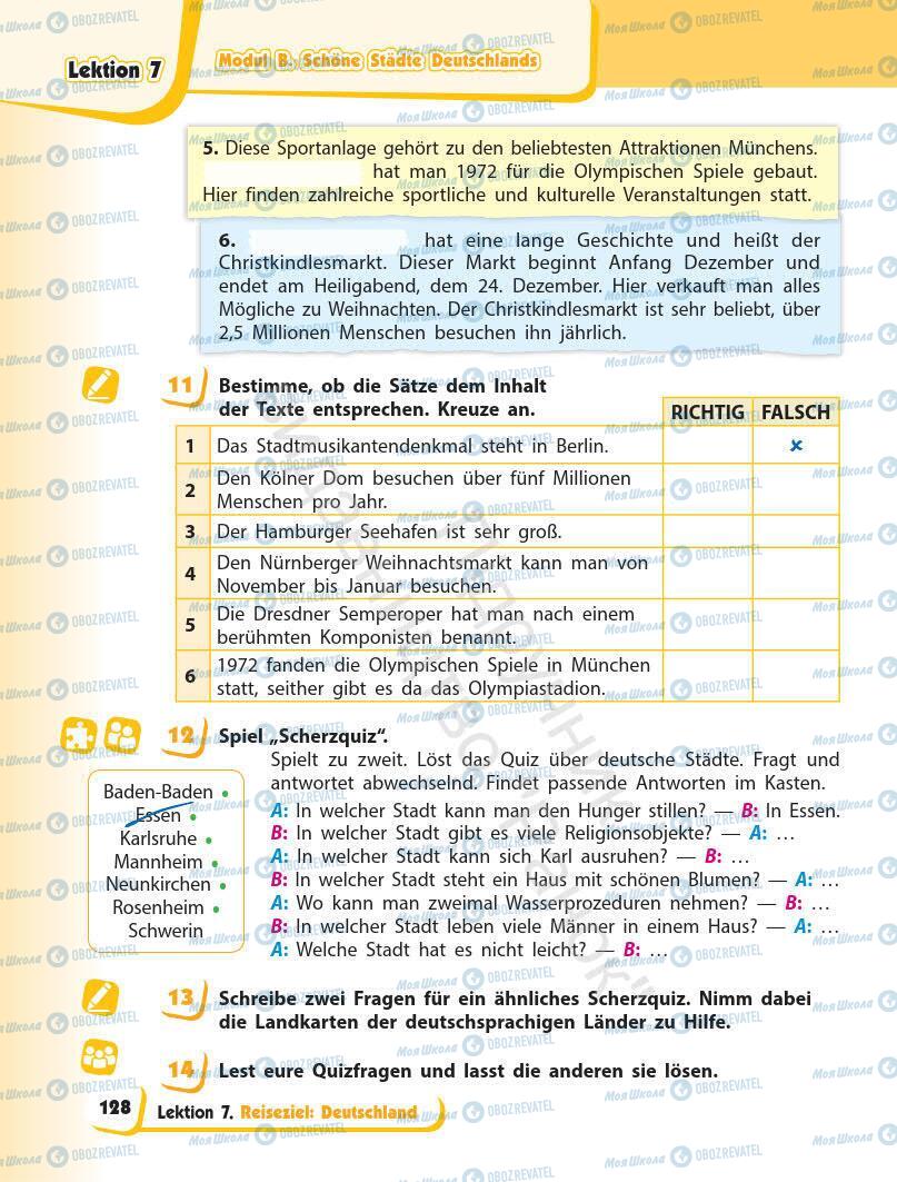 Підручники Німецька мова 7 клас сторінка 128
