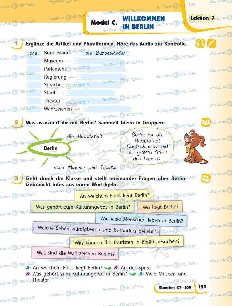 Підручники Німецька мова 7 клас сторінка 129