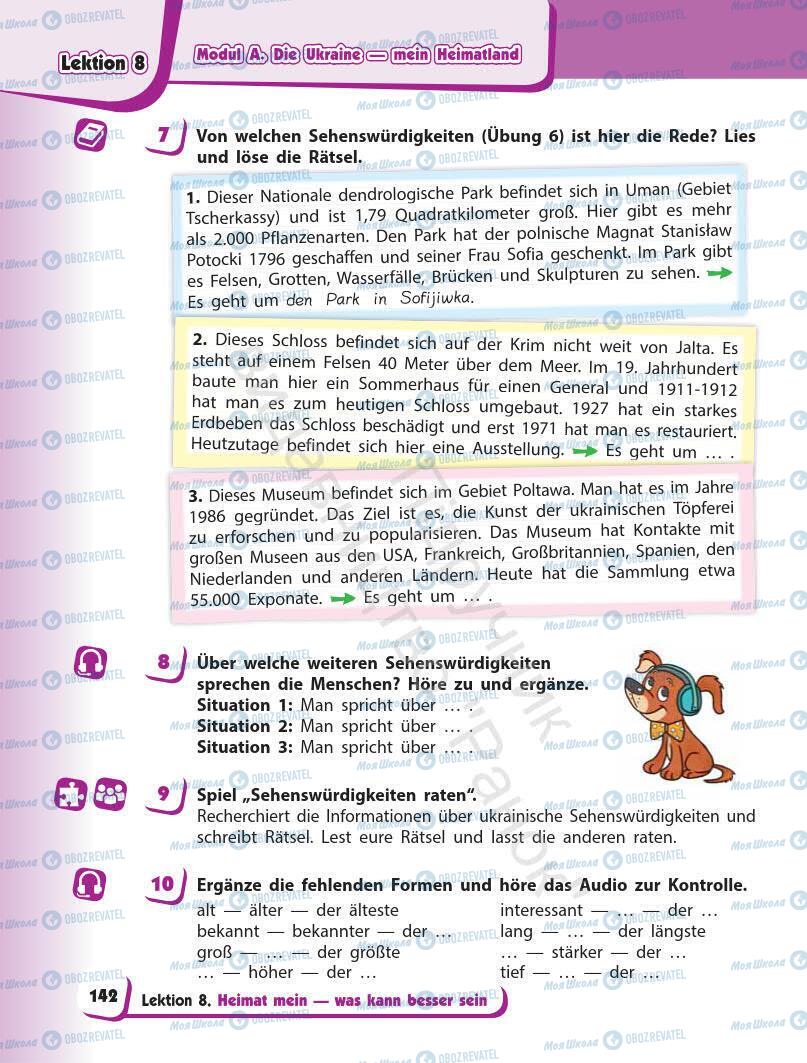 Підручники Німецька мова 7 клас сторінка 142