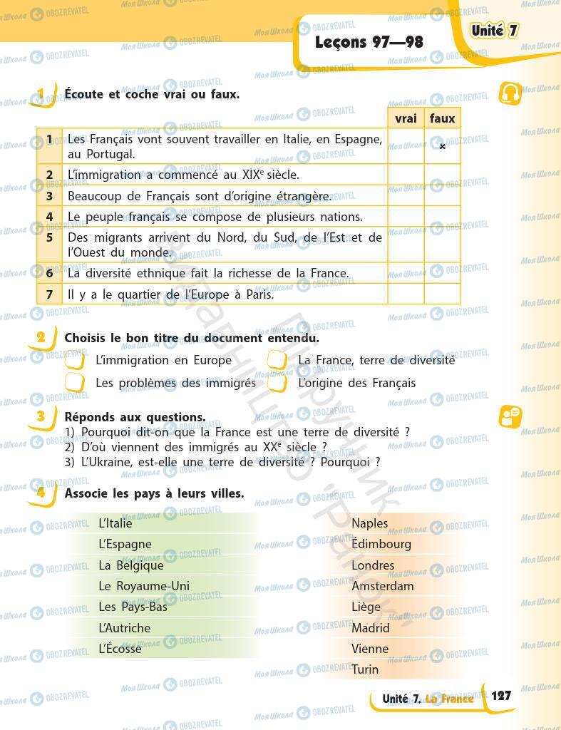 Підручники Французька мова 7 клас сторінка 127