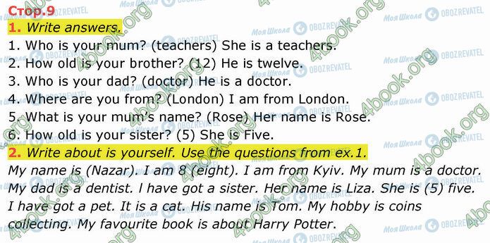ГДЗ Англійська мова 3 клас сторінка Стр.9