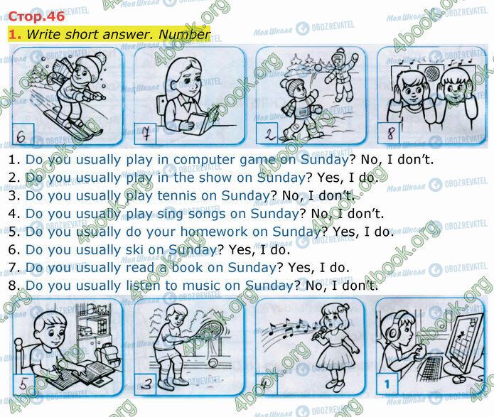 ГДЗ Англійська мова 3 клас сторінка Стр.46