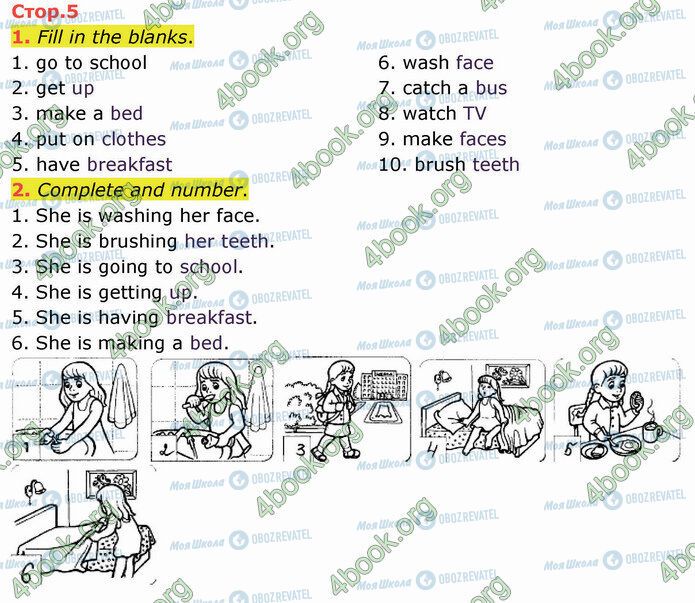ГДЗ Англійська мова 3 клас сторінка Стр.5