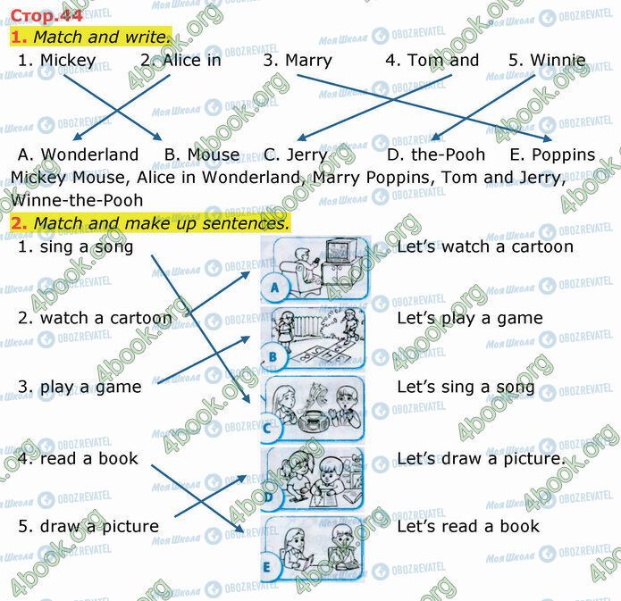 ГДЗ Английский язык 3 класс страница Стр.44