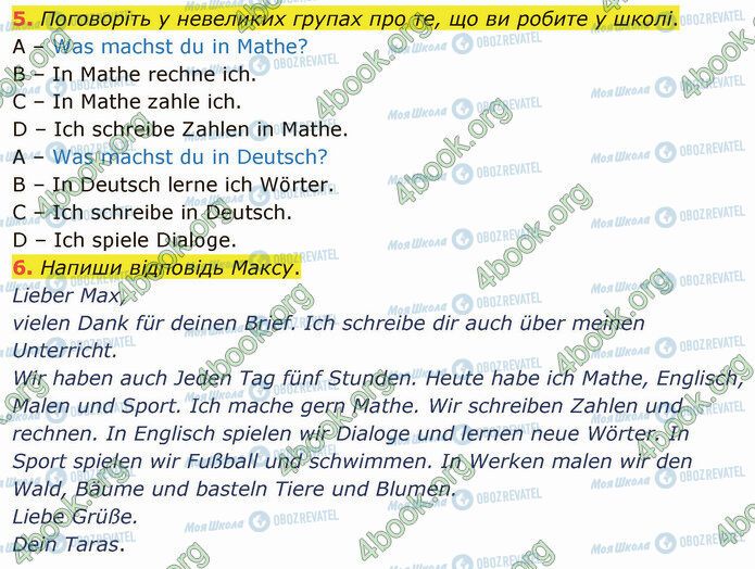 ГДЗ Німецька мова 3 клас сторінка Стр.40 (5-6)