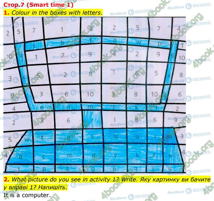 ГДЗ Англійська мова 2 клас сторінка Стр.7