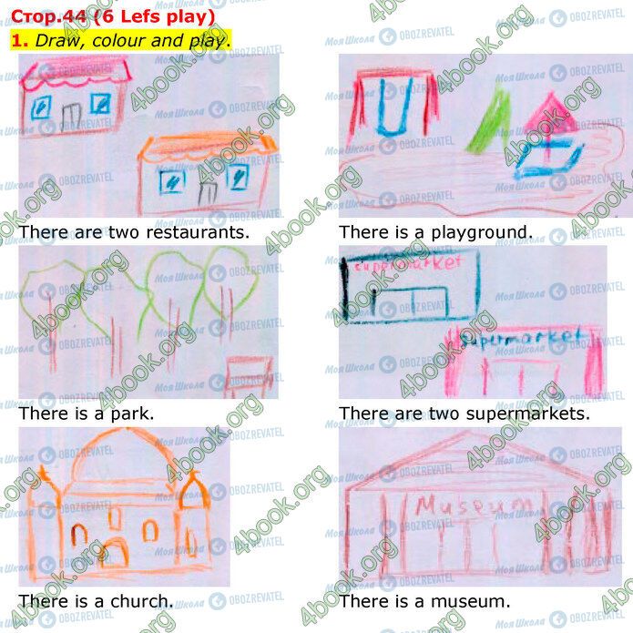 ГДЗ Английский язык 2 класс страница Стр.44