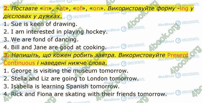 ГДЗ Англійська мова 5 клас сторінка Стр.106 (2-3)