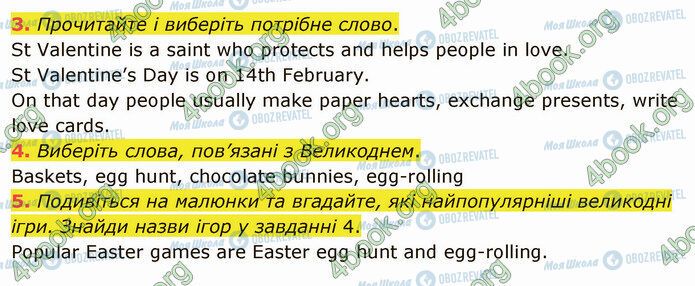 ГДЗ Англійська мова 5 клас сторінка Стр.60 (3-5)