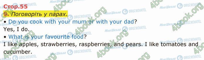 ГДЗ Английский язык 5 класс страница Стр.55 (9)