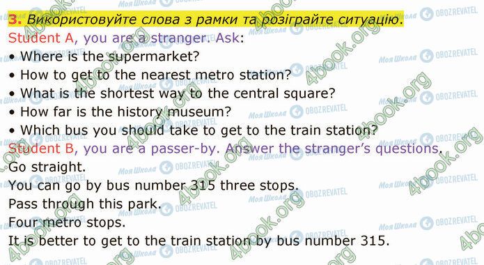 ГДЗ Англійська мова 5 клас сторінка Стр.115 (3)