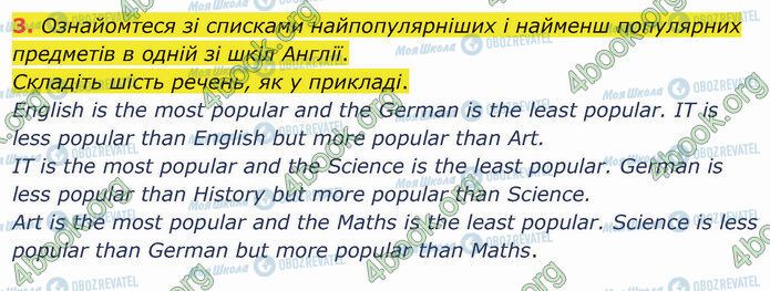 ГДЗ Английский язык 5 класс страница Стр.18 (3)