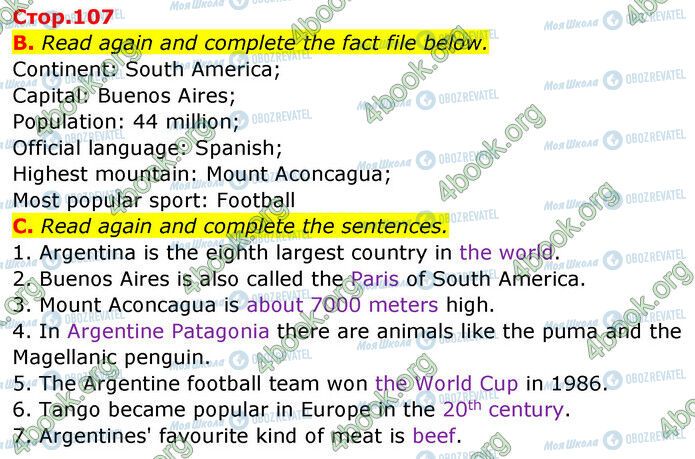 ГДЗ Англійська мова 5 клас сторінка Стр.107 (1B-C)