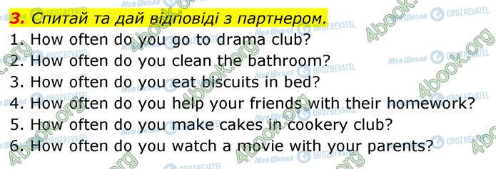 ГДЗ Английский язык 5 класс страница Стр.78-(3)