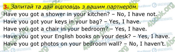 ГДЗ Английский язык 5 класс страница Стр.29 (3)