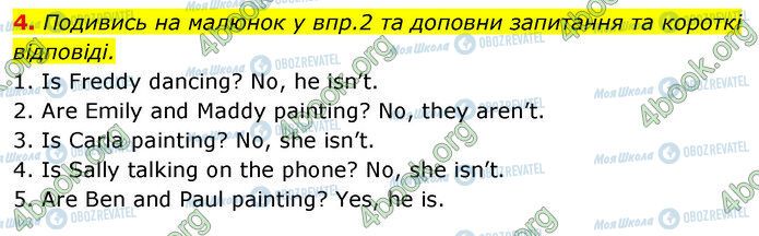 ГДЗ Англійська мова 5 клас сторінка Стр.147 (4)