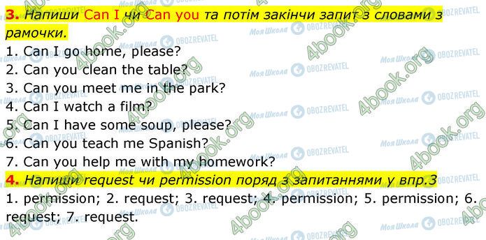 ГДЗ Англійська мова 5 клас сторінка Стр.149-(3-4)