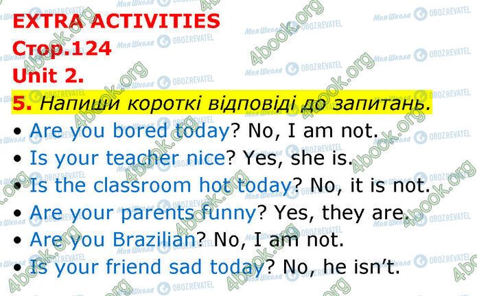 ГДЗ Англійська мова 5 клас сторінка Стр.124 (5)