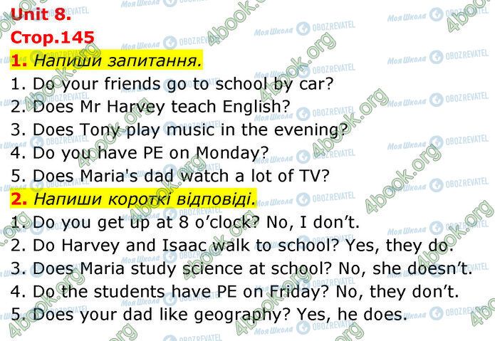 ГДЗ Англійська мова 5 клас сторінка Стр.145 (1-2)
