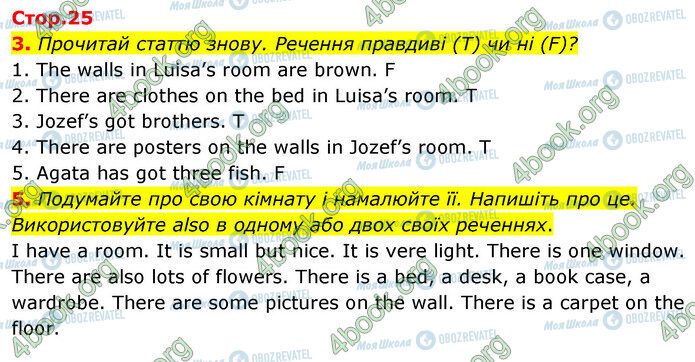 ГДЗ Англійська мова 5 клас сторінка Стр.25 (3-5)