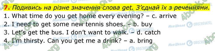 ГДЗ Англійська мова 5 клас сторінка Стр.109 (7)