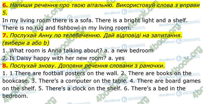 ГДЗ Английский язык 5 класс страница Стр.31 (6-8)