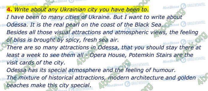 ГДЗ Англійська мова 5 клас сторінка Стр.83 (4)