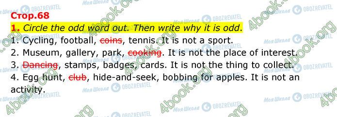 ГДЗ Англійська мова 5 клас сторінка Стр.68 (1)