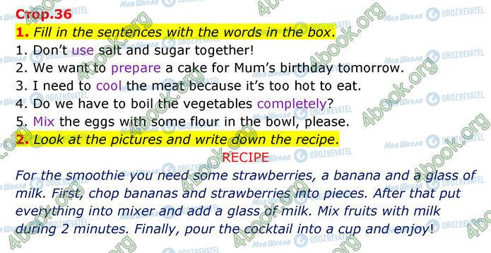 ГДЗ Англійська мова 5 клас сторінка Стр.36 (1-2)